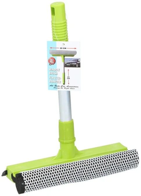 ALLRIDE Stěrka s rukojetí 25 cm, šířka 20 cm 5800918