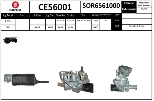 EAI Řídicí mechanismus  (CE56001)