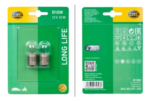 HELLA Žárovka, blikač LONG LIFE UP TO 3x LONGER LIFETIME  (8GA 002 071-333)