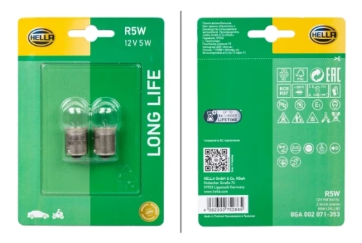 HELLA Žárovka, blikač LONG LIFE UP TO 3x LONGER LIFETIME  (8GA 002 071-353)