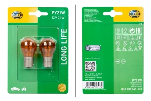 HELLA Žárovka, blikač LONG LIFE UP TO 3x LONGER LIFETIME  (8GA 006 841-133)
