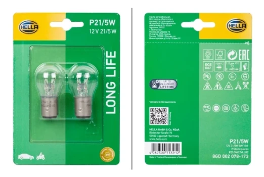 HELLA Žárovka, blikač LONG LIFE UP TO 3x LONGER LIFETIME  (8GD 002 078-173)