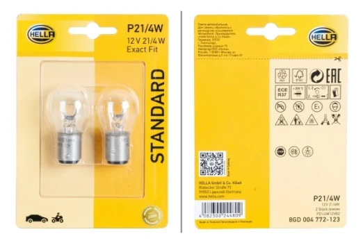 HELLA Žárovka, brzdové / koncové světlo STANDARD  (8GD 004 772-123)