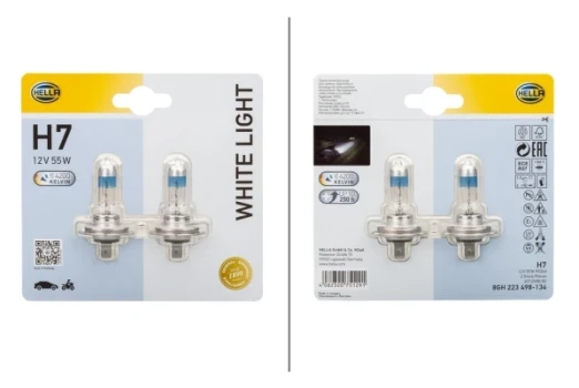 HELLA Zarovka, dalkovy svetlomet WHITE LIGHT UP TO 300h, UP TO 4200 KELVIN  (8GH 223 498-134)