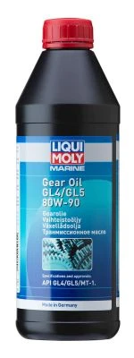 LIQUI MOLY Olej do převodovky Marine Gear Oil GL4/GL5 80W-90  (25069)