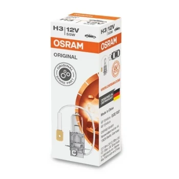OSRAM Zarovka, dalkovy svetlomet ORIGINAL  (64151)