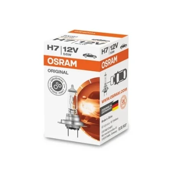 OSRAM Zarovka, dalkovy svetlomet ORIGINAL  (64210)