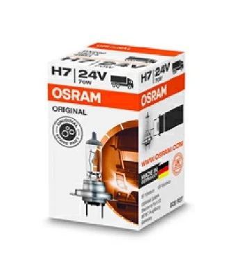 OSRAM Zarovka, dalkovy svetlomet ORIGINAL  (64215)
