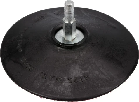 Talíř leštící/brousící 125 mm suchý zip TO-08400