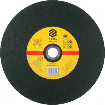 Kotouč řezný na kov 350 x 32 x 3,5 mm TO-08644